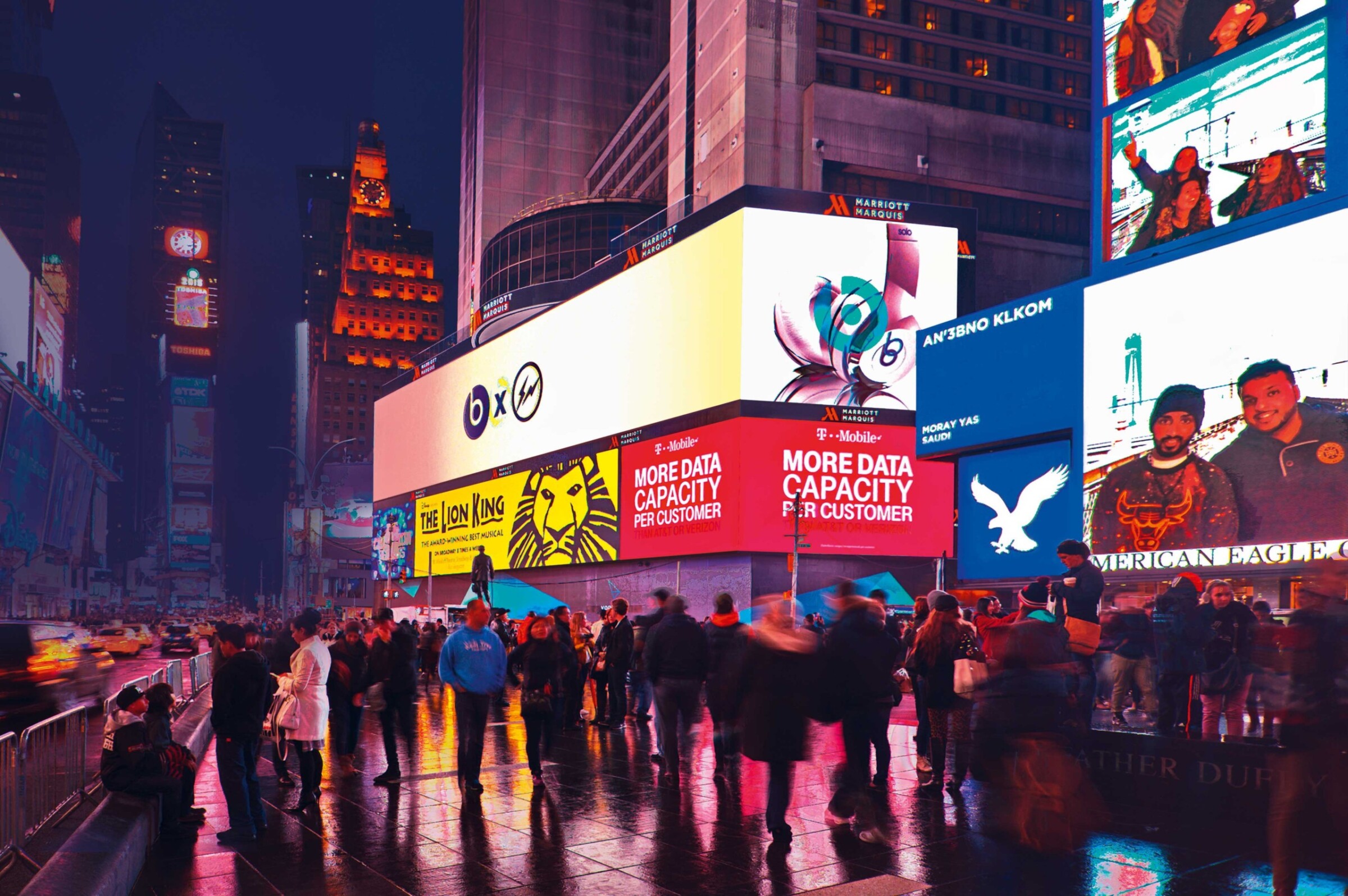 Times Square New York. 23.8 million pixels, 4064″ screen diagonal.