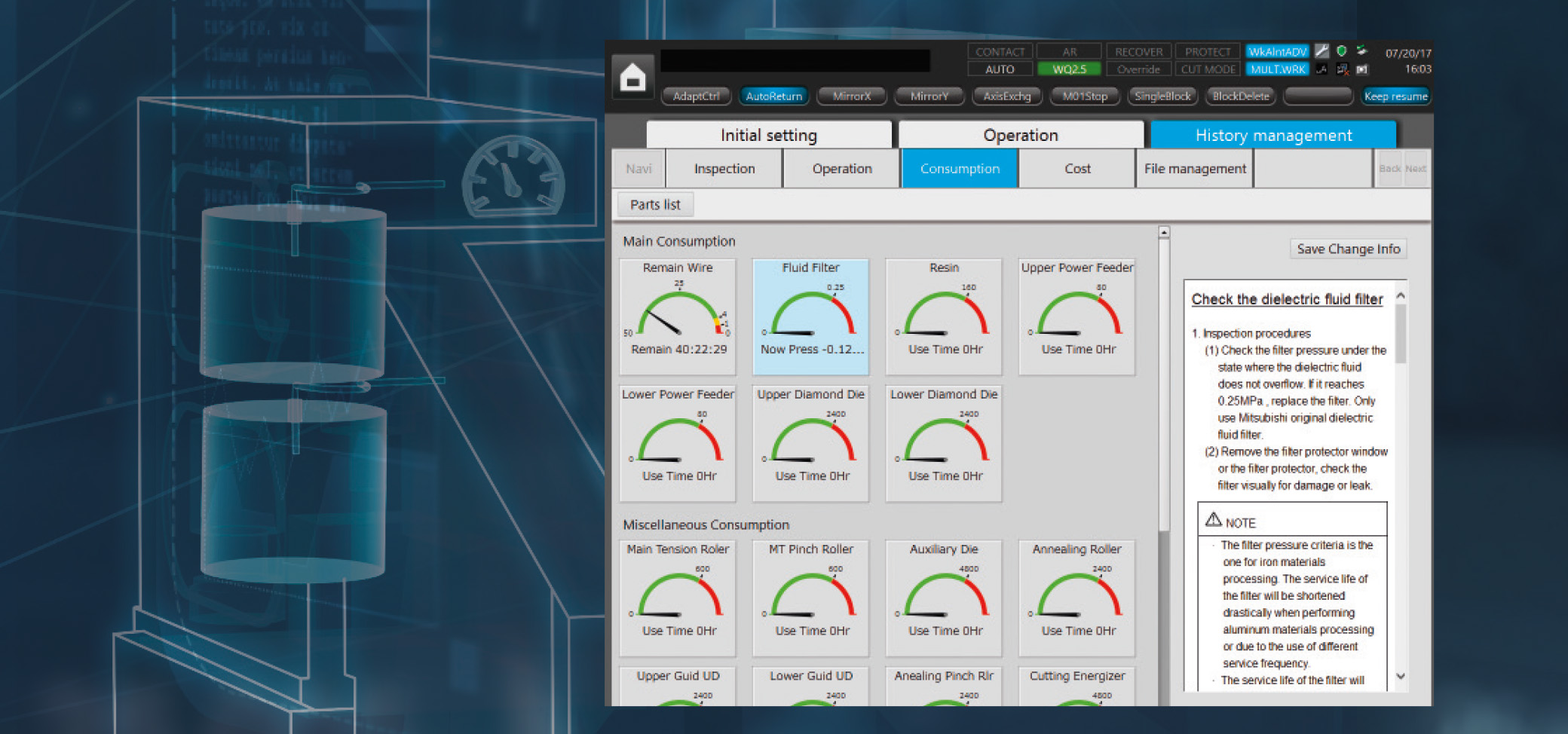 Filter pressure sensor